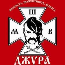 Обласні змагання. “Сокіл”(“Джура”)