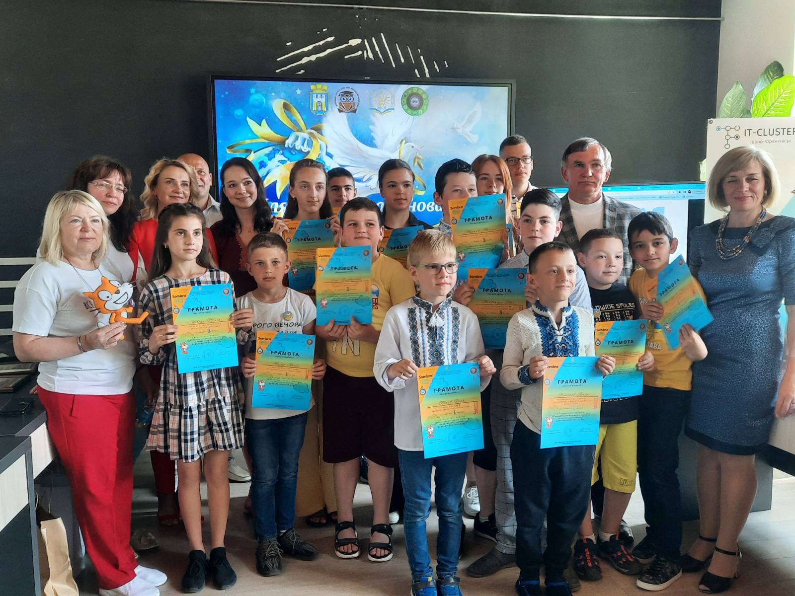 Обласний конкурс по Scratch