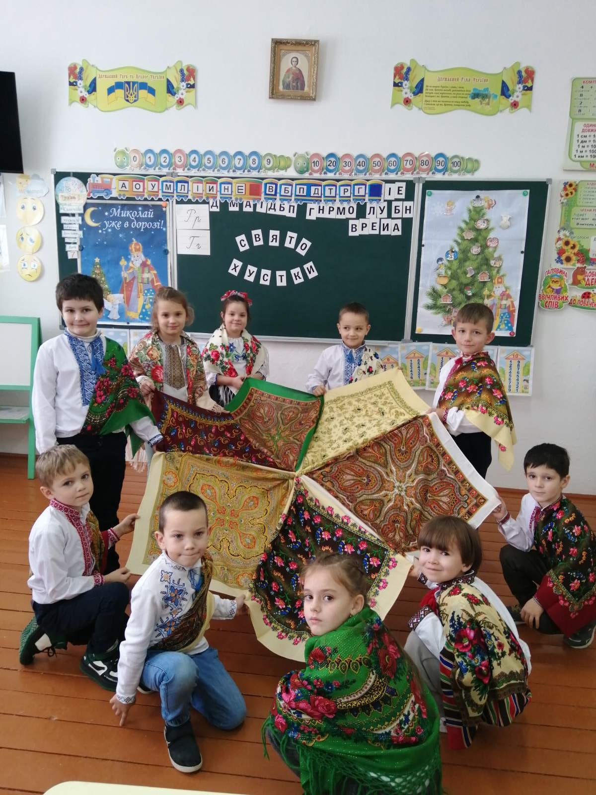 День української хустки