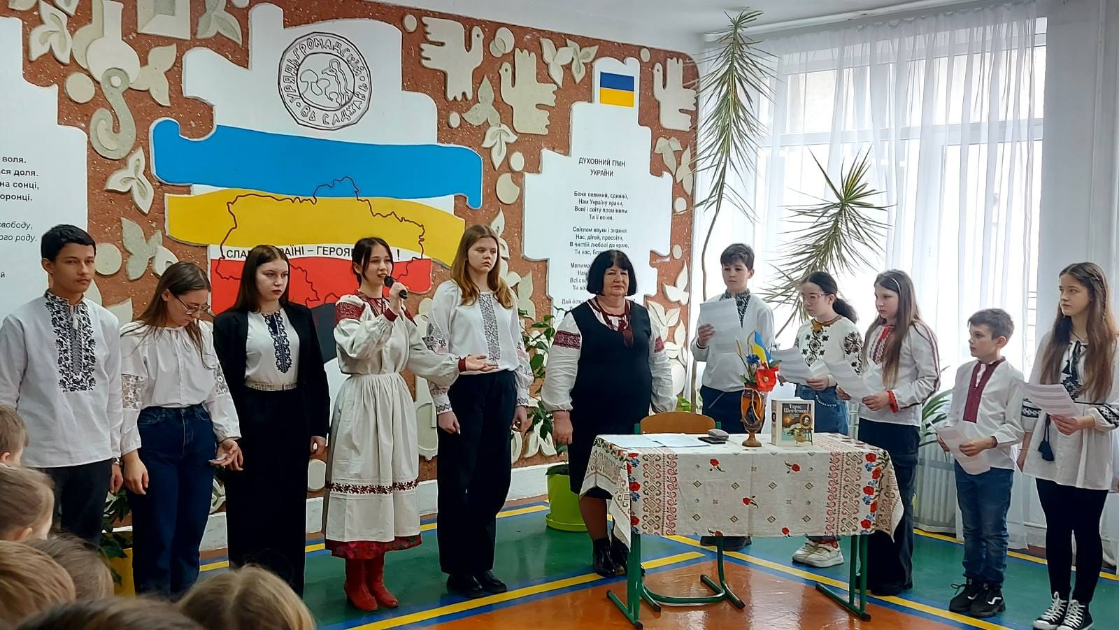 Голос Тараса