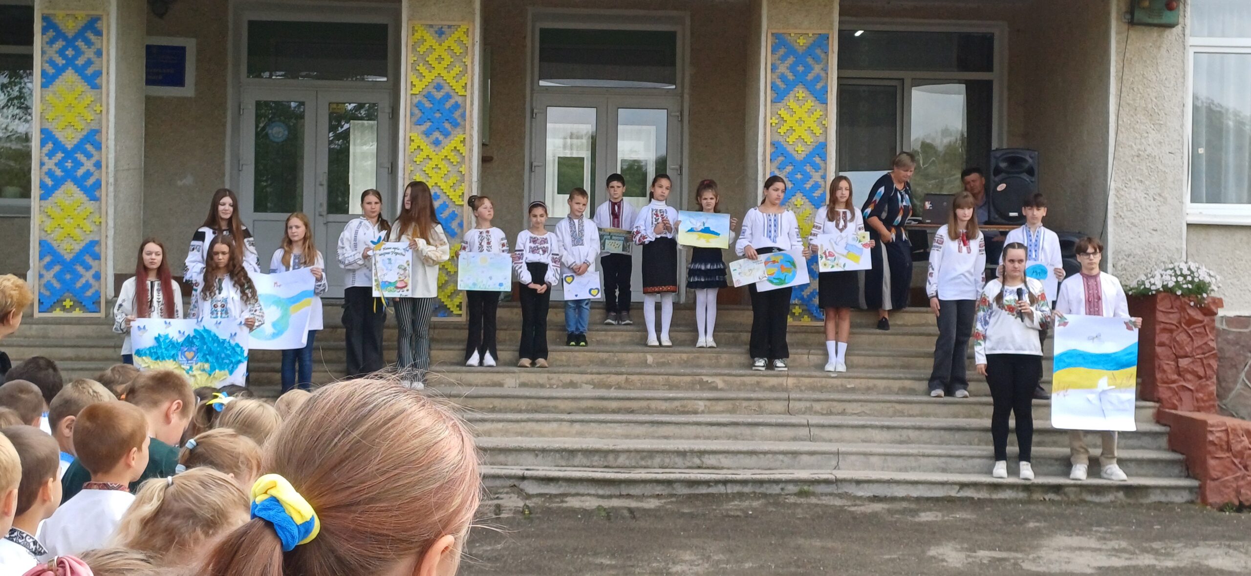 Міжнародний день миру