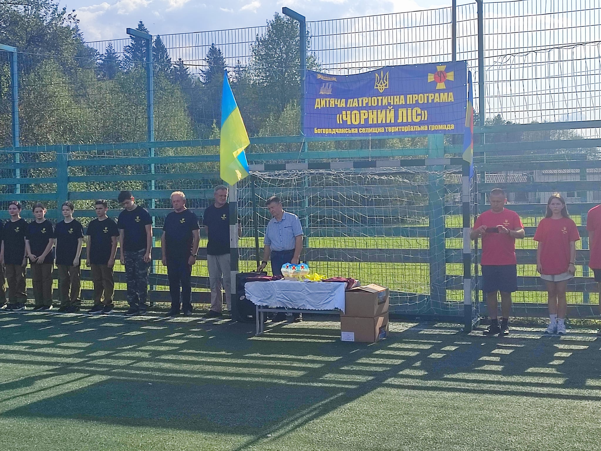 Чорний ліс 2024