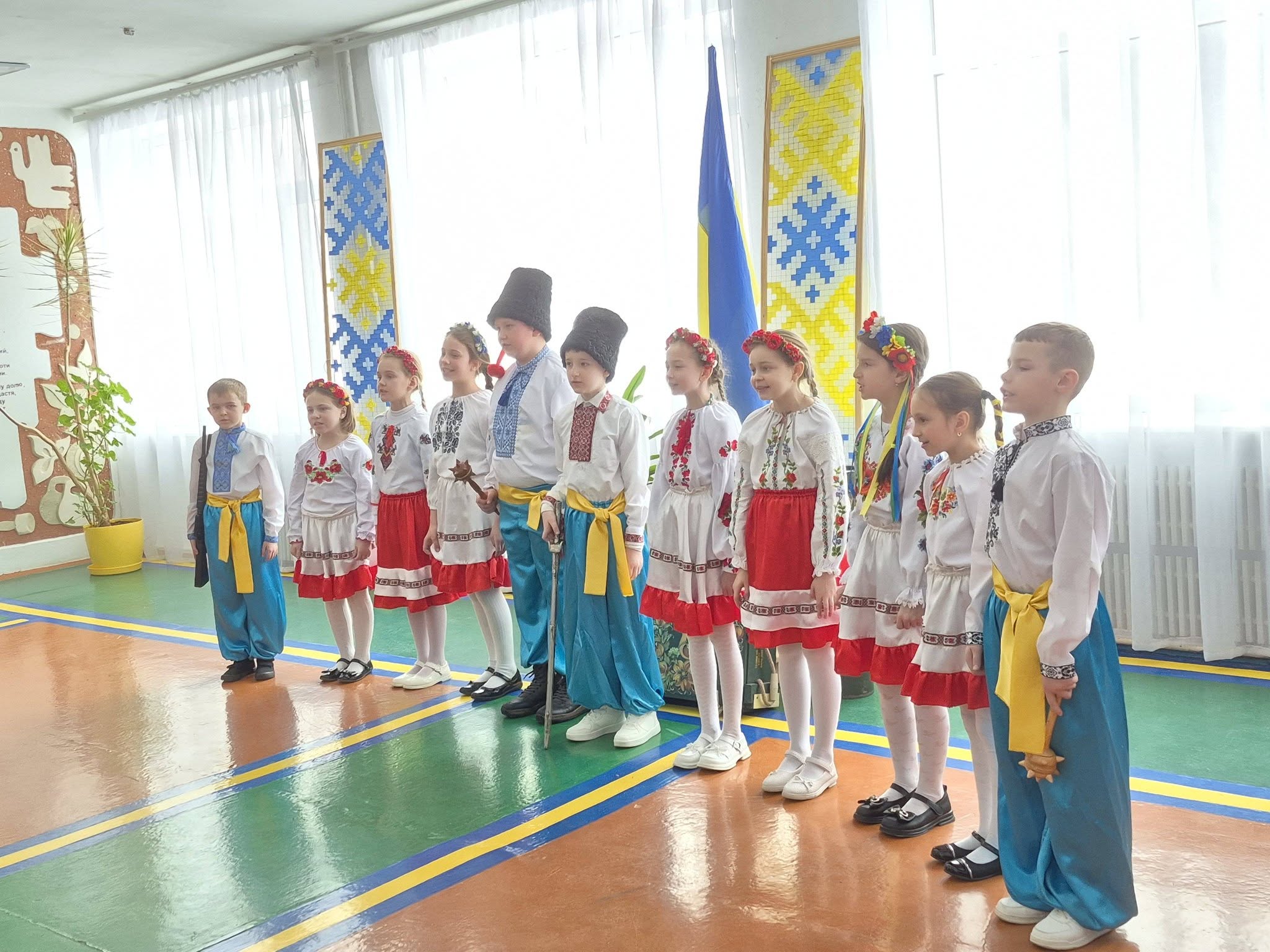 День єднання, 2026
